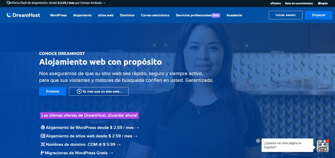 Mejores Hostings para WordPress